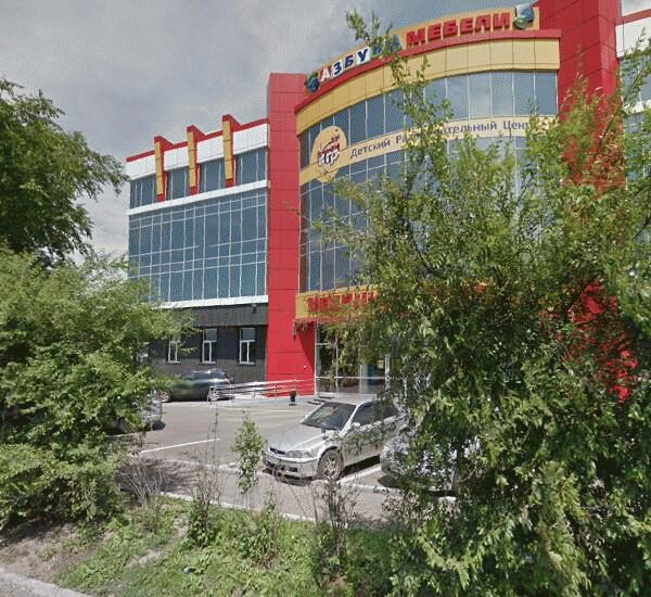 Банкомат Совкомбана по адресу улица Краснознаменная 184