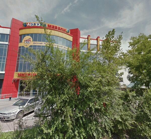 Отделение Совкомбана по адресу улица Краснознаменная 184