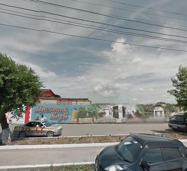 Отделение Сбербанка России по адресу улица Некрасова 252